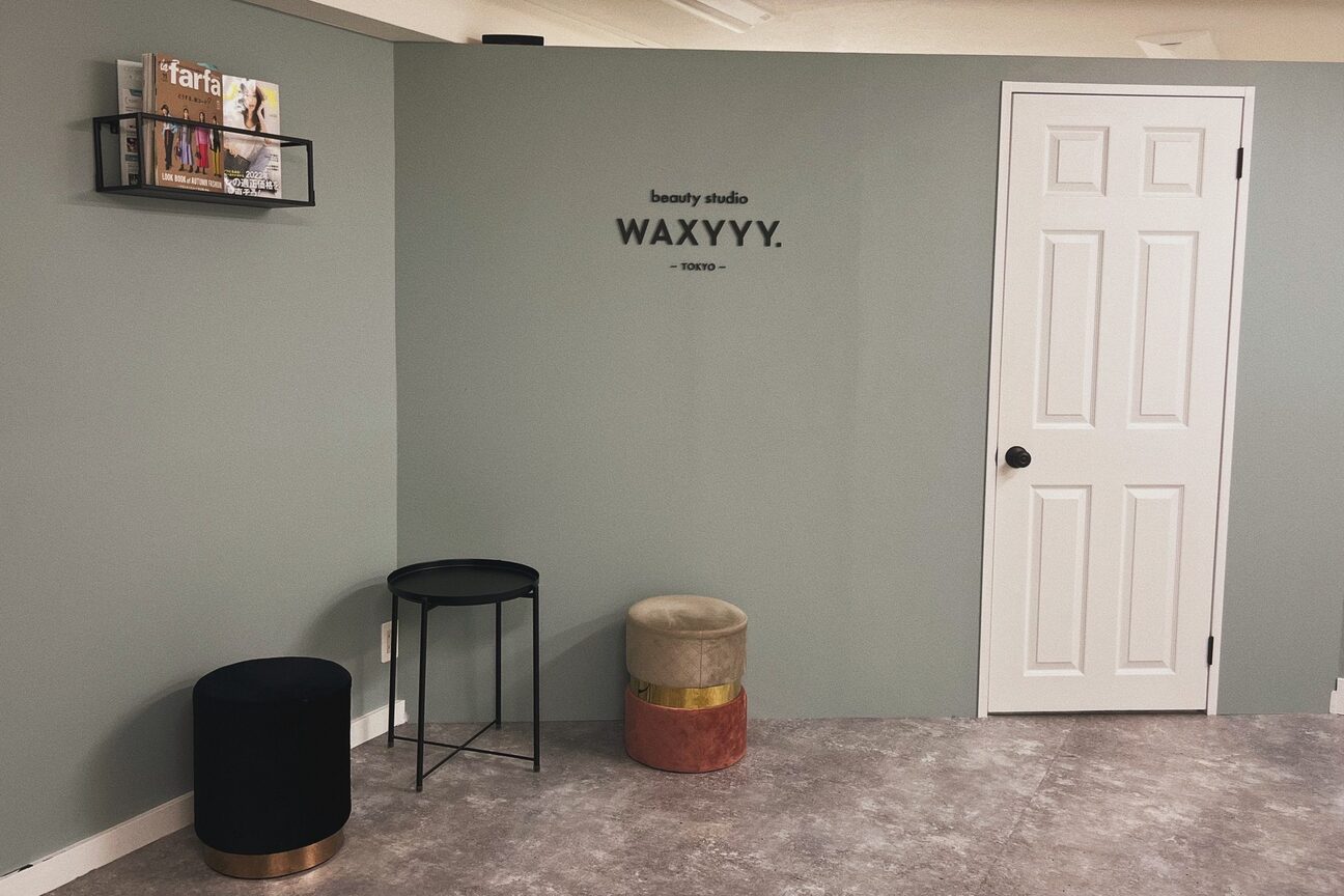 WAXYYY. -beauty studio-（株式会社　ダウビューティー）画像1