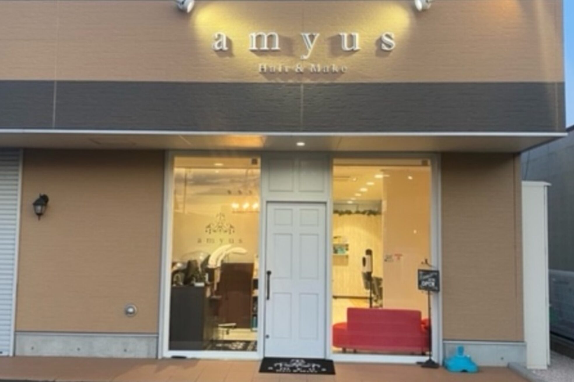 ヘア アンド メイク アミュス(amyus)2