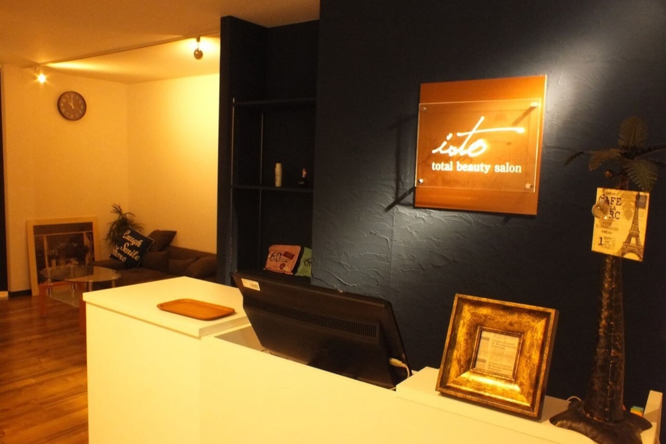 total.beauty.salon.i.to画像1