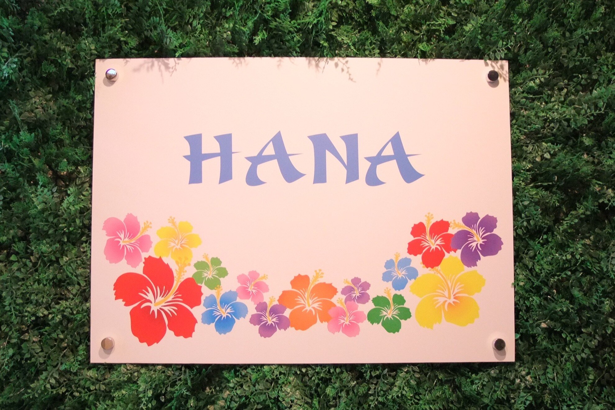 ハナ(HANA)の求人・転職・採用情報｜ホットペッパービューティーワーク