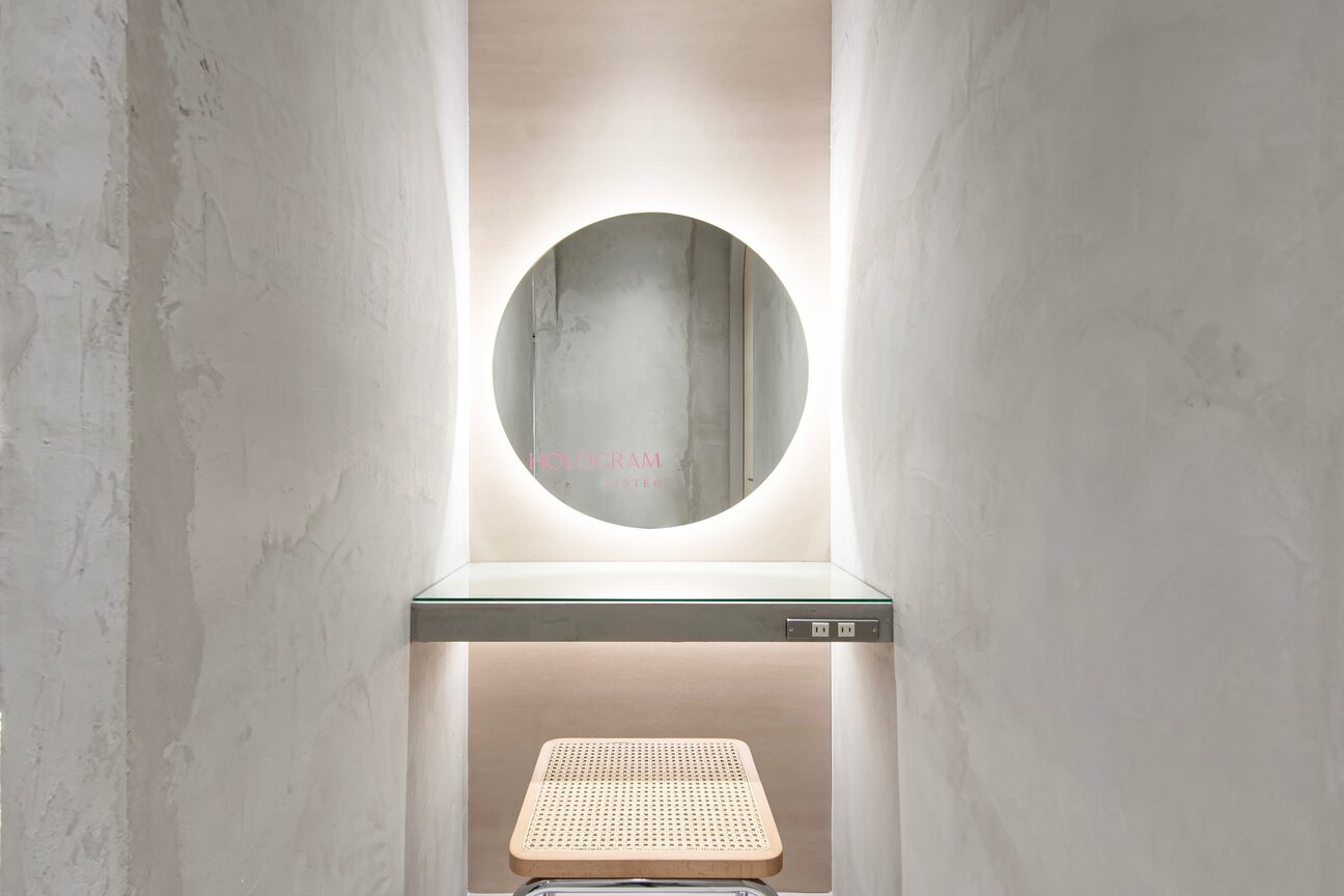 ホログラム シスター(HOLOGRAM SISTER)3