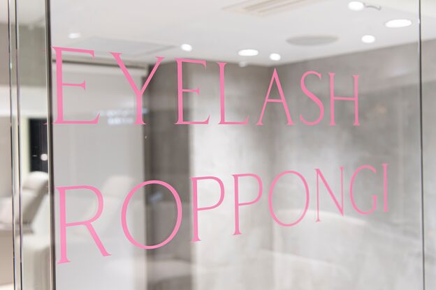 ホログラム シスター(HOLOGRAM SISTER)6