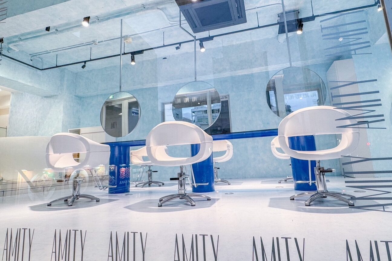 アミティ(AMITY)1