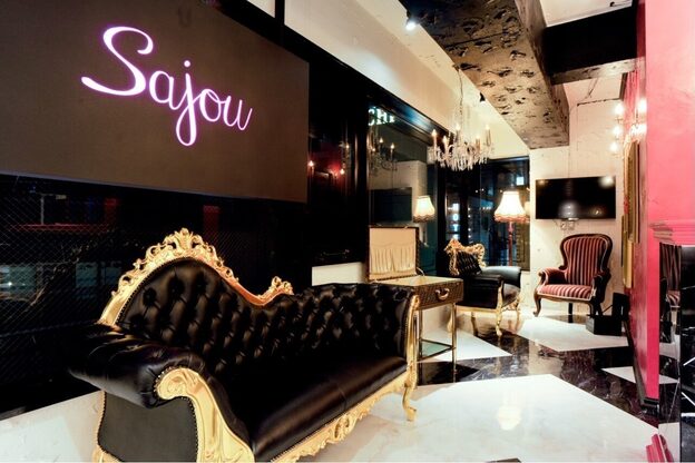 サジュー(Sajou)2