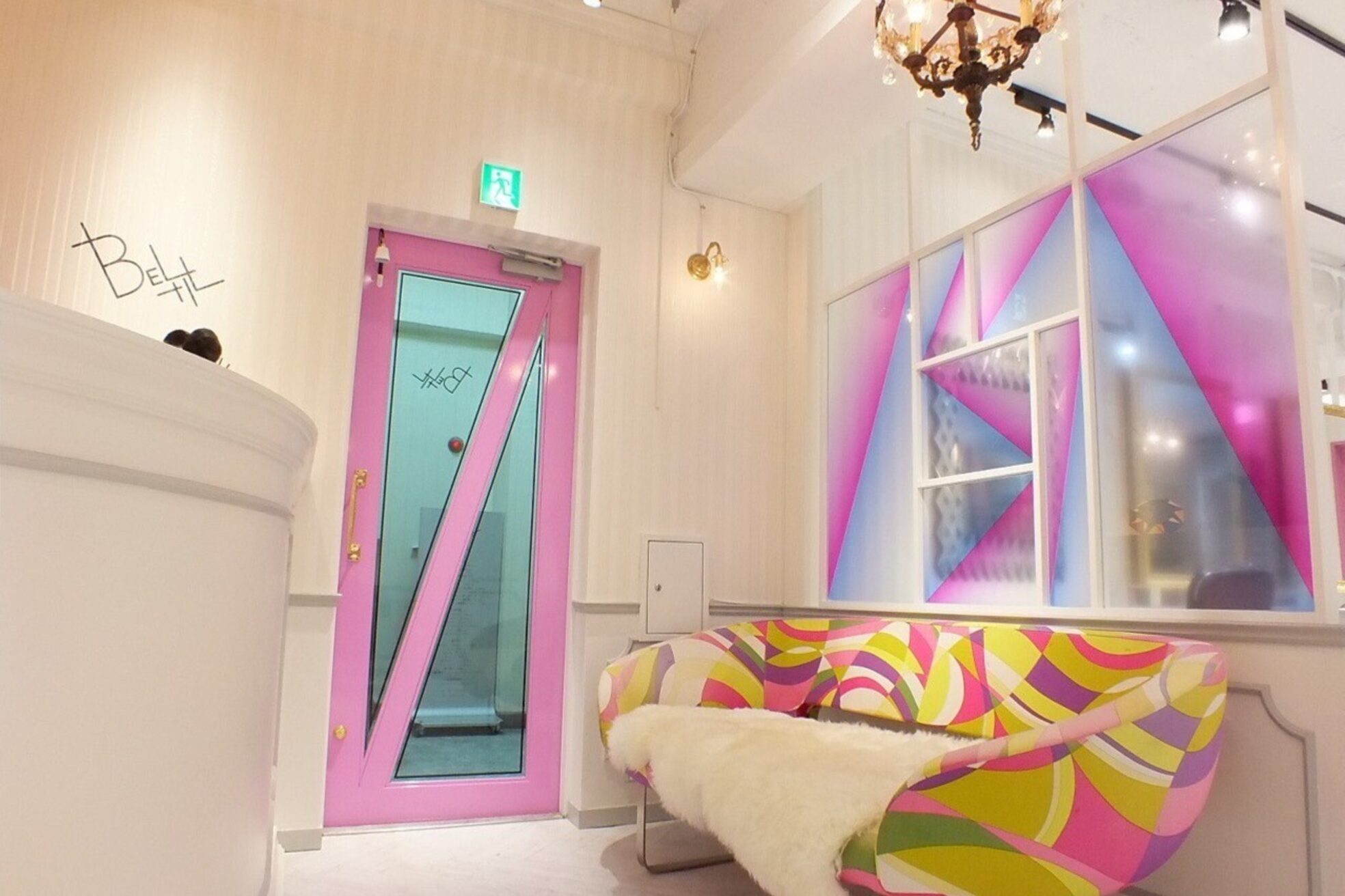 ベティル(BELTIL)3