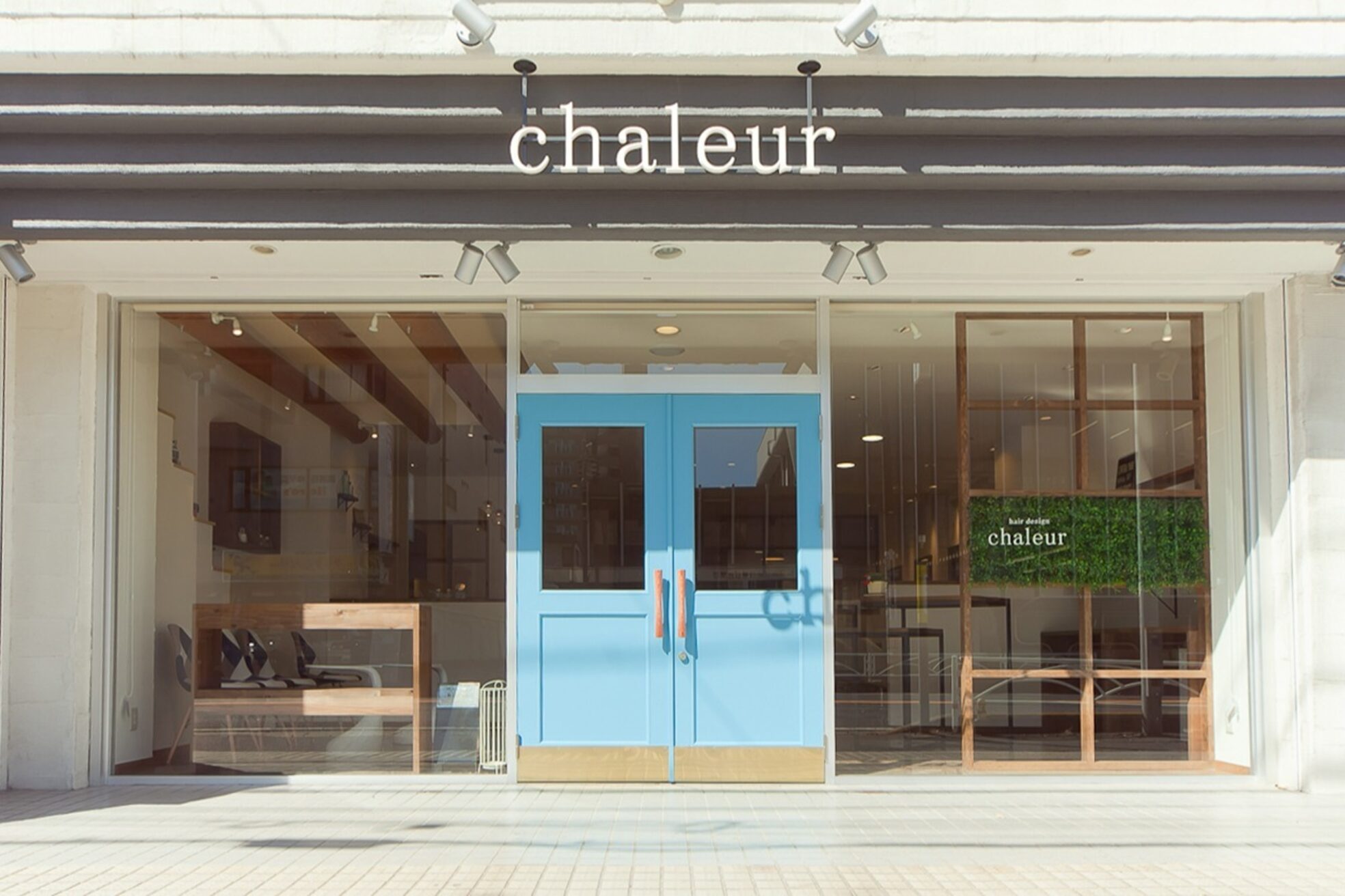 シャルール(chaleur)2