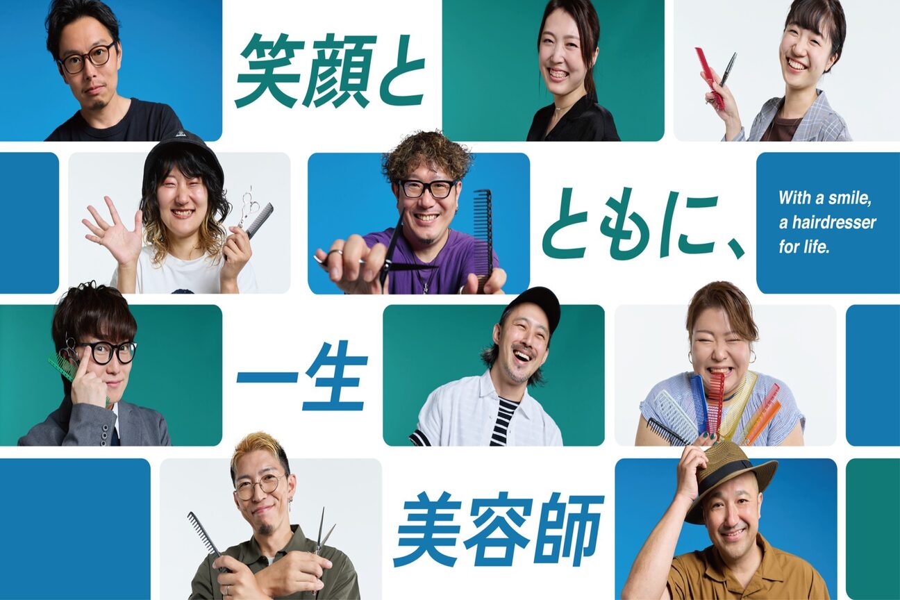 株式会社　オオクシ画像1