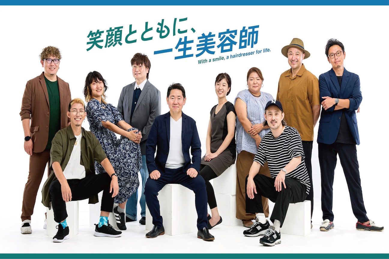 カットビースタイル(株式会社 オオクシ)画像1