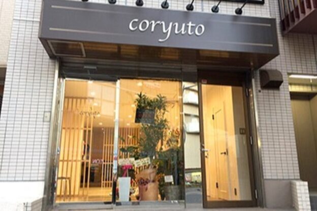 コリュート(coryuto)2