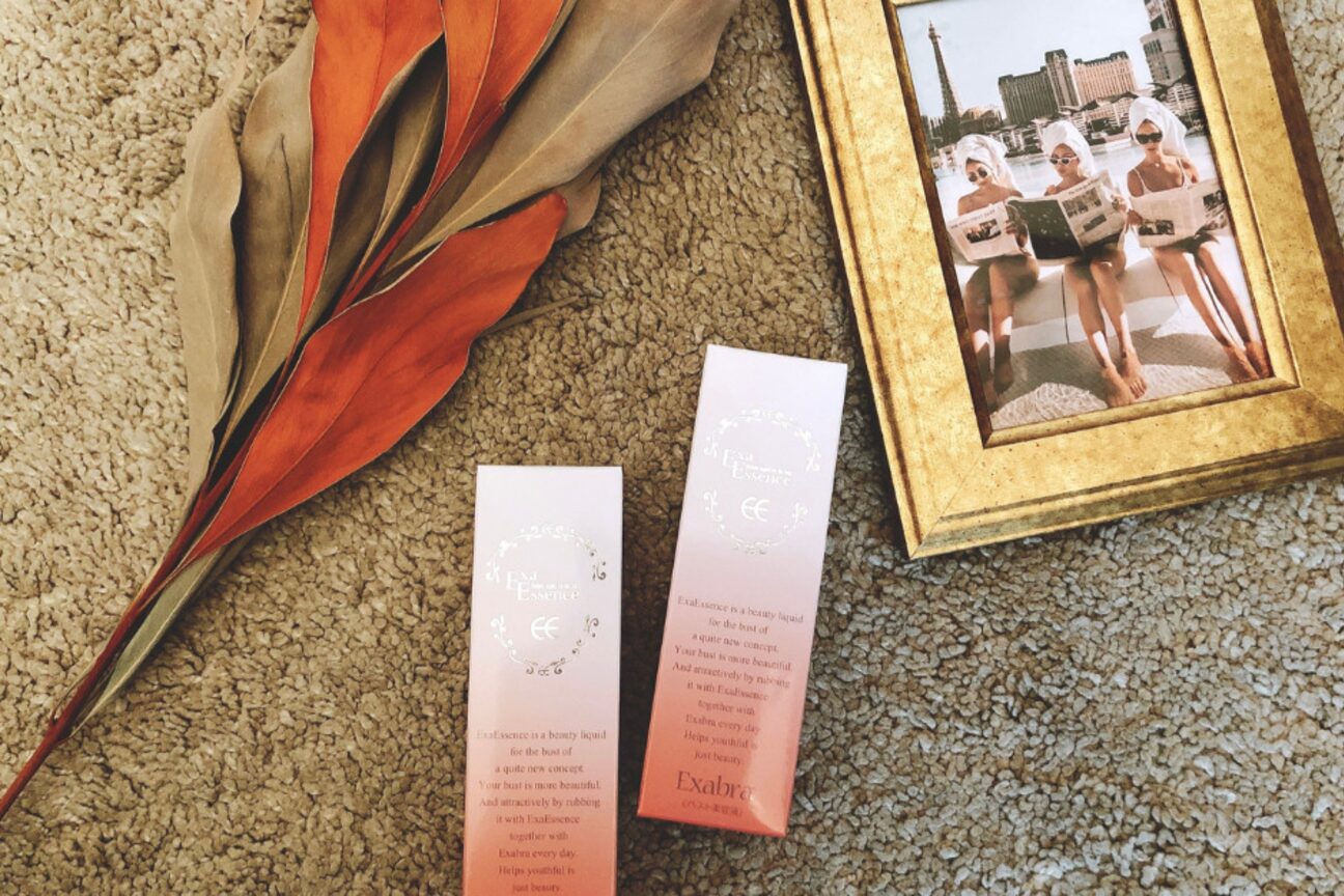 ウェルバスト(Well Bust)4