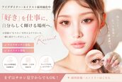 バグズ ヘアデザイン 桔梗が丘店(Baguz HAIR DESIGN)