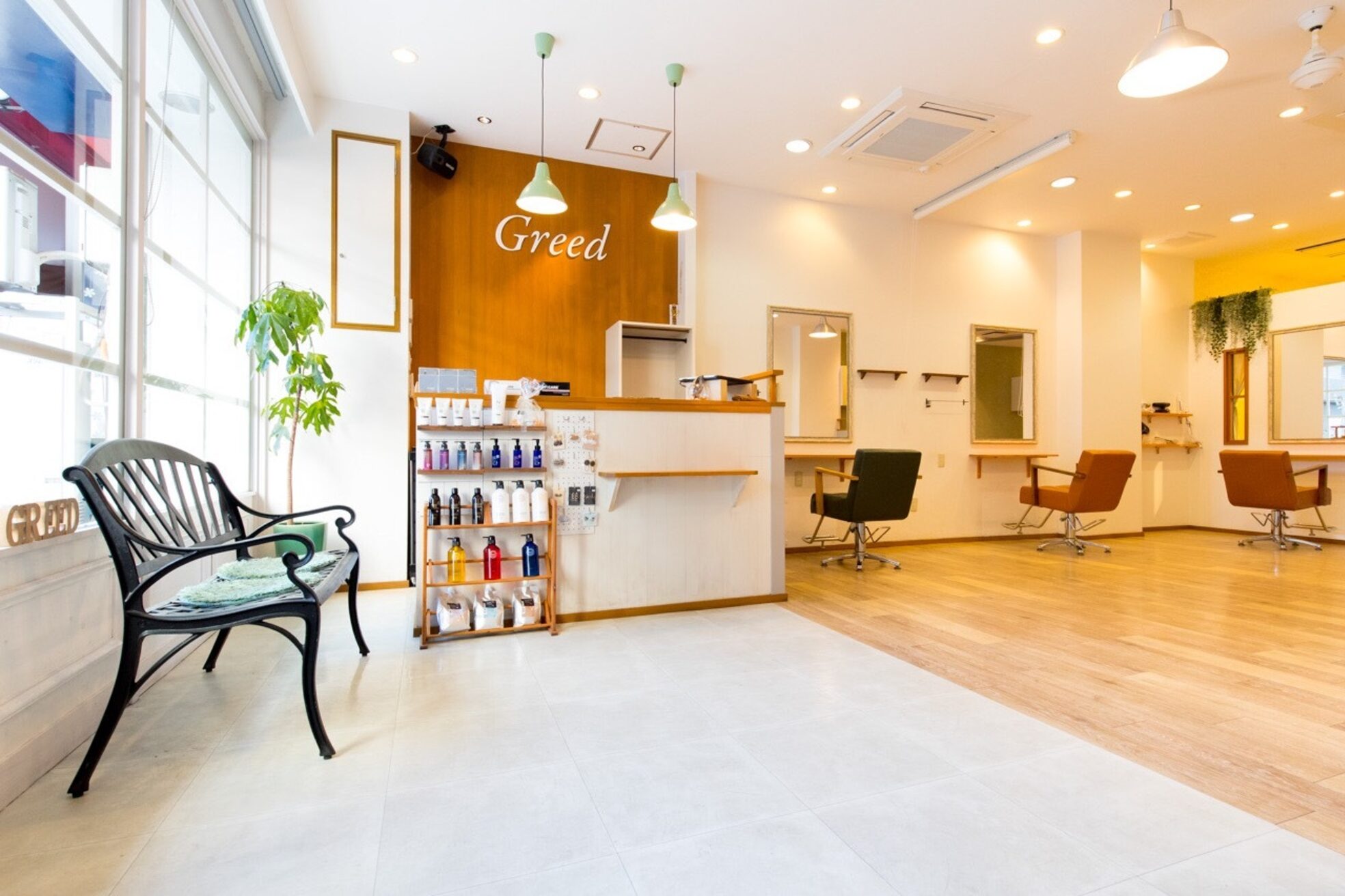 グリード(Greed)2