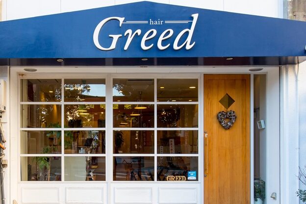 グリード(Greed)7