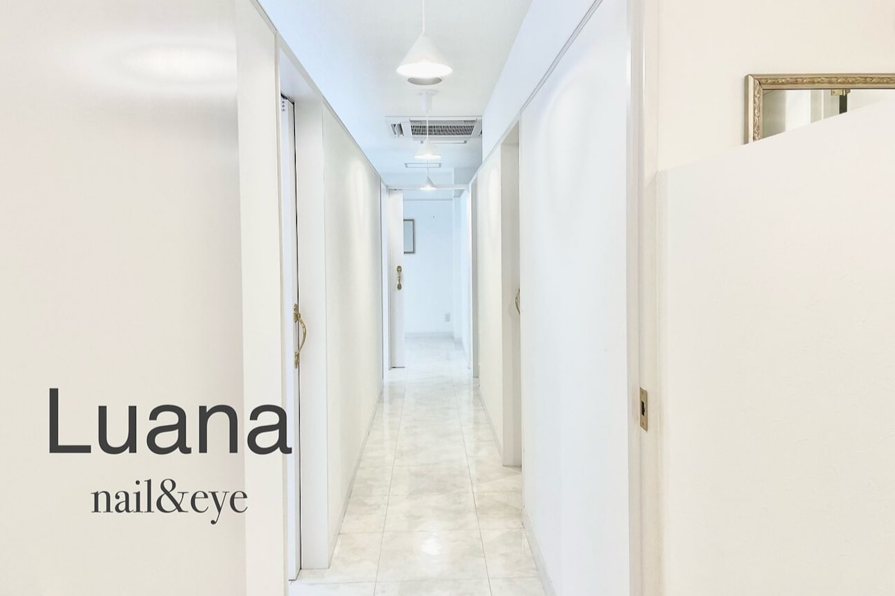 Luana Nail&Eyelash(株式会社 Y’s beauty)画像1