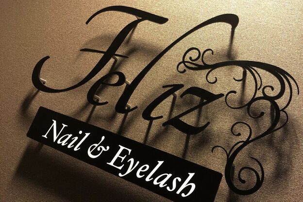 フェリス(Feliz)2