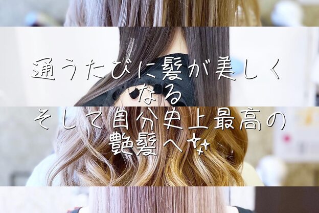 アーリアエスウーノ(A:ria es uno)5