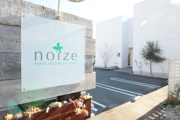 ヘアーワークスタジオ ノイズ(noize)2