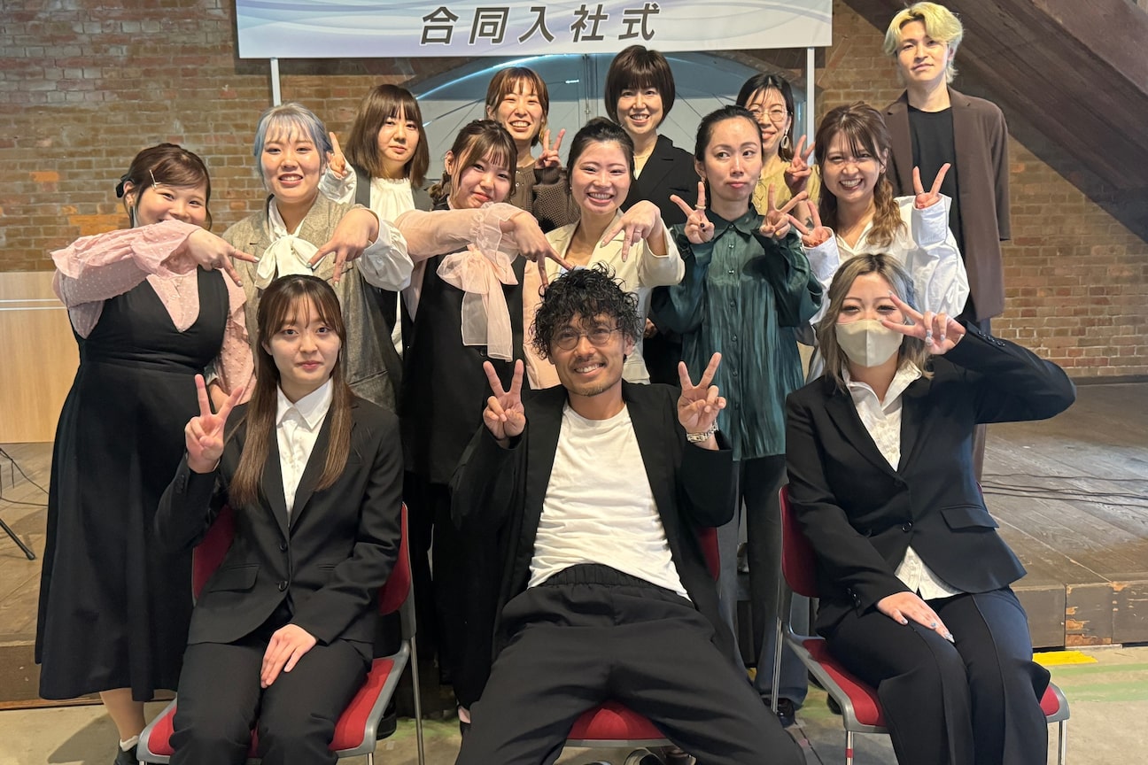 株式会社 Luxtz画像2