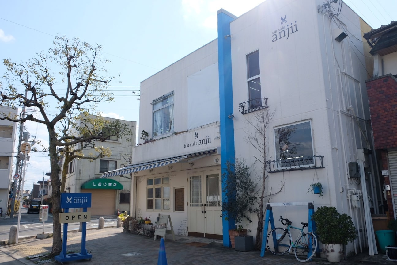 ヘアメイク アンジー(hair make anjii)1