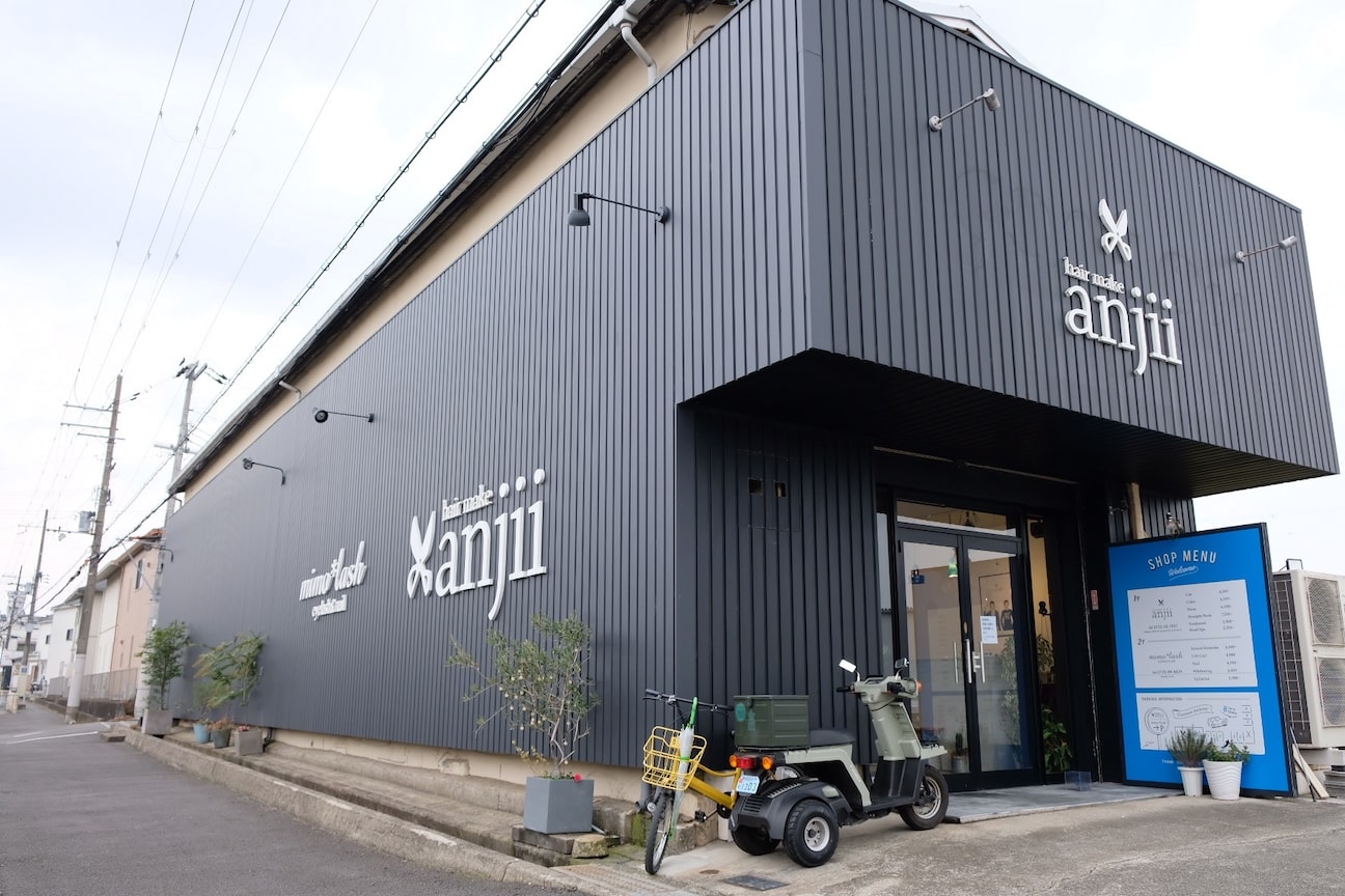 anjii 株式会社画像1