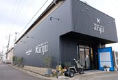 アンジー 和泉店(anjii)
