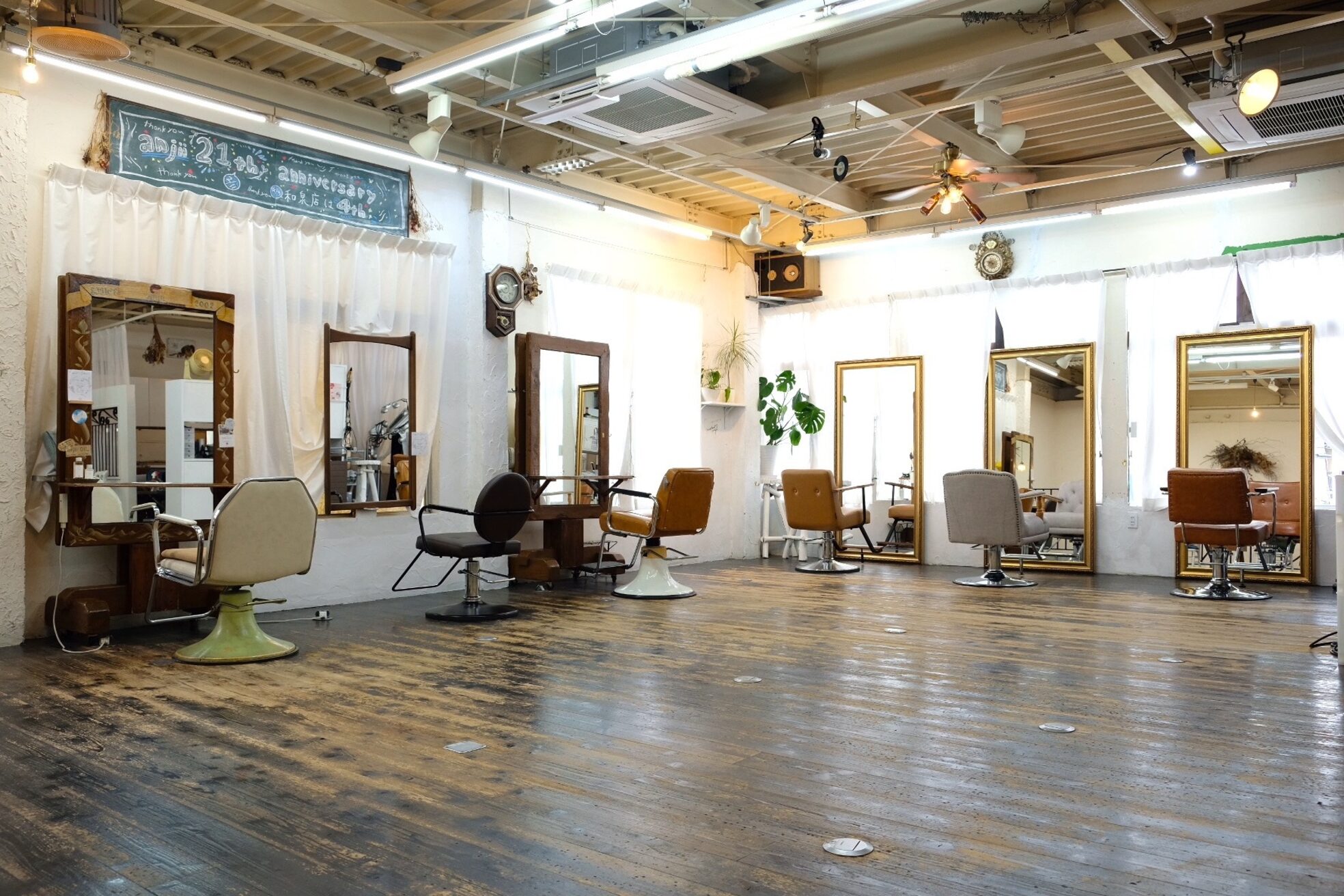 ヘアメイク アンジー(hair make anjii)12