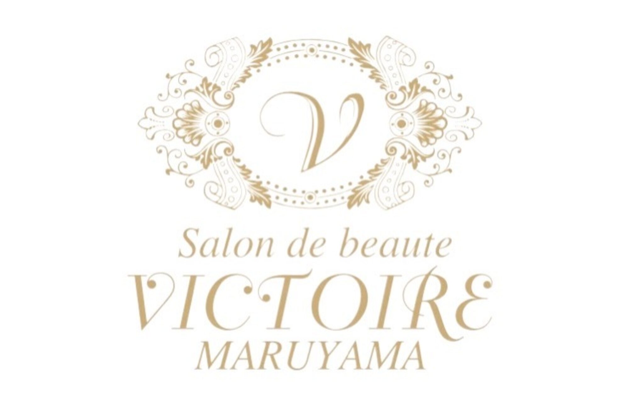 サロンドボーテ ヴィクトワール マルヤマ(Salon de beaute VICTOIRE MARUYAMA)3