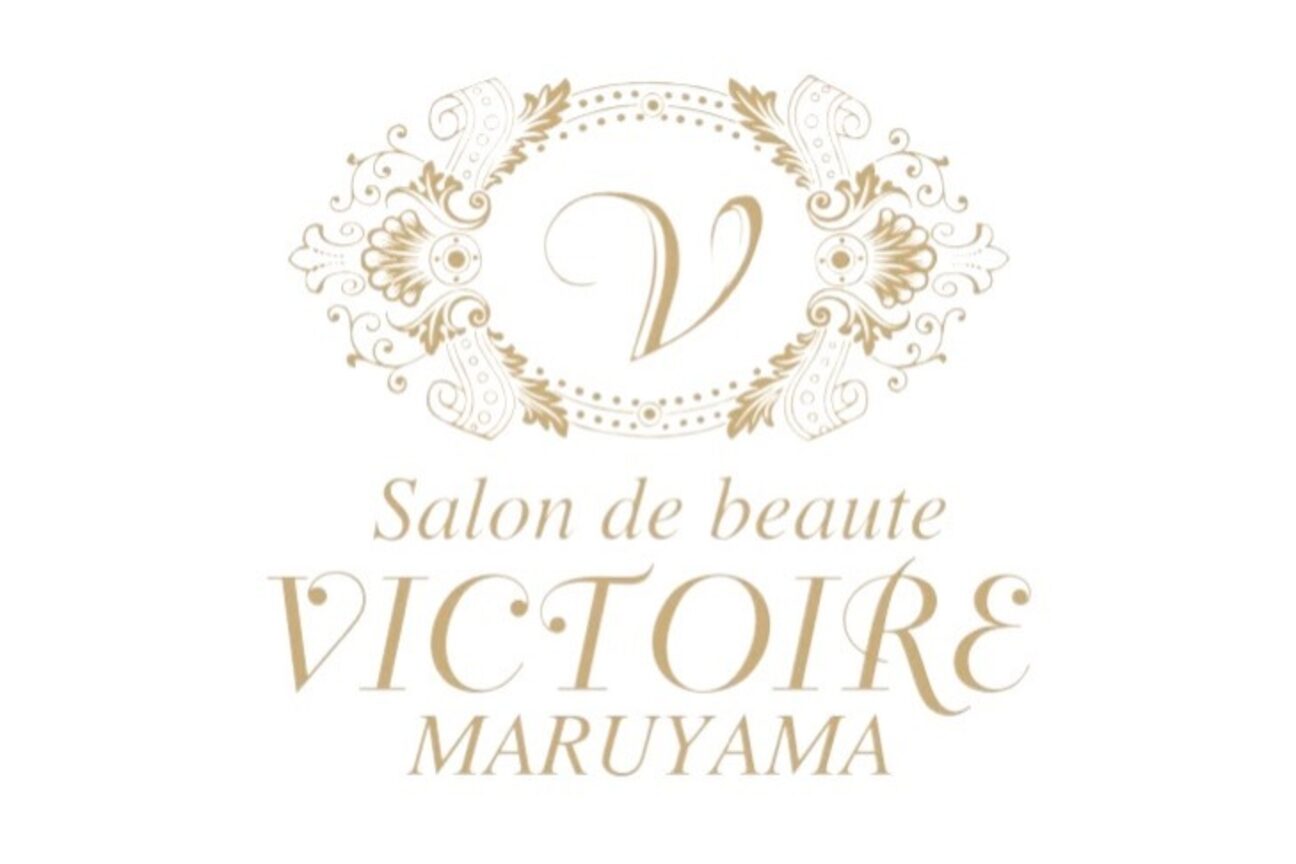 サロンドボーテ ヴィクトワール マルヤマ(Salon de beaute VICTOIRE MARUYAMA)3