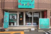 ハッピーカラー 西尾八ッ面店