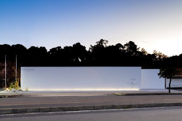 チトセ 遠石(CHITOSE)3