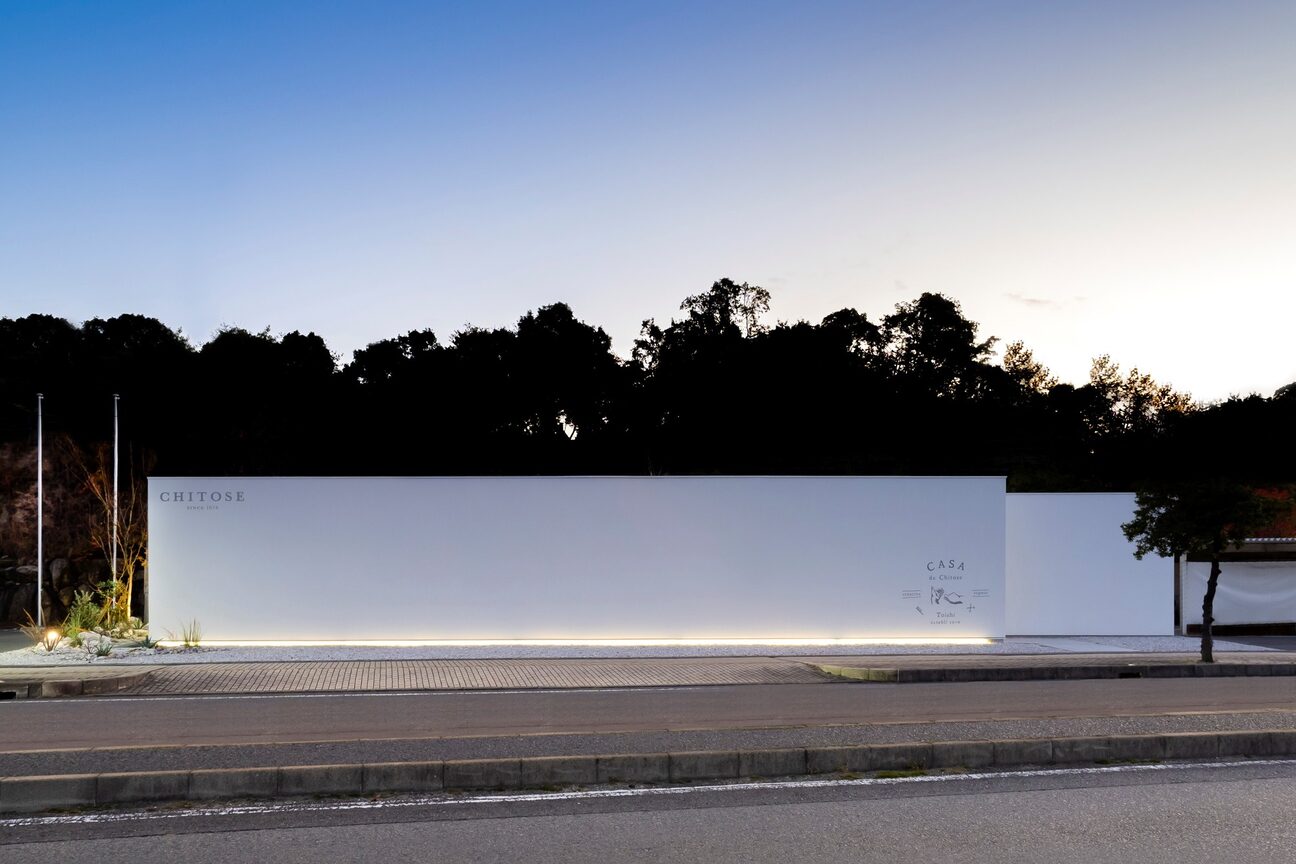 チトセ 遠石(CHITOSE)3