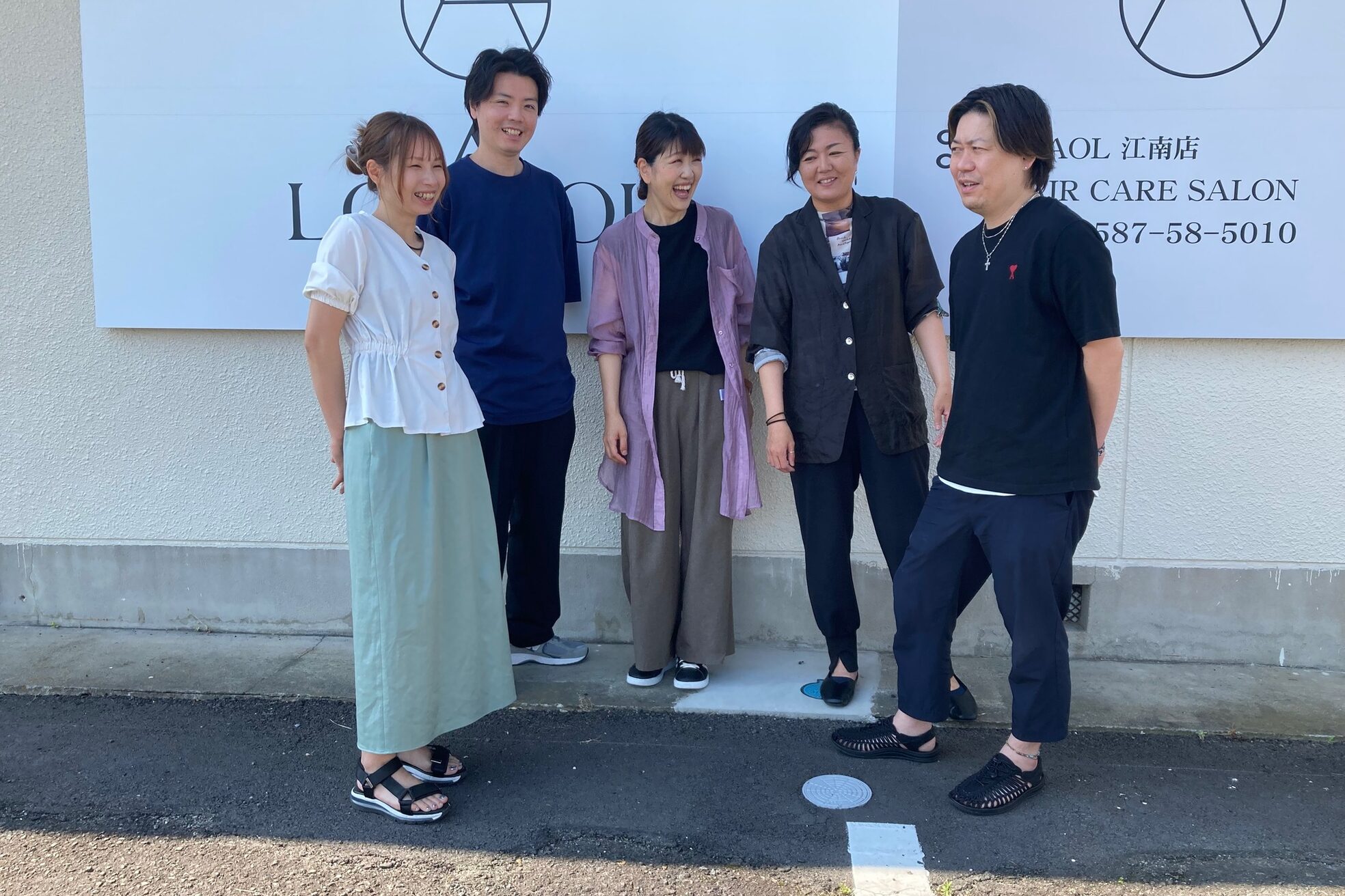 ロアール ケア 江南店(LOAOL CARE)3