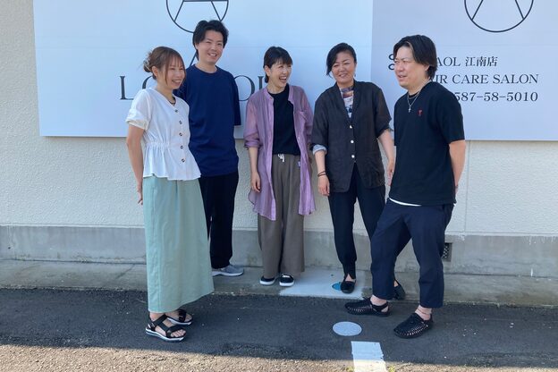 ロアール ケア 江南店(LOAOL CARE)3