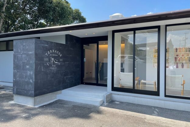 チトセ 湯田(CHITOSE)3