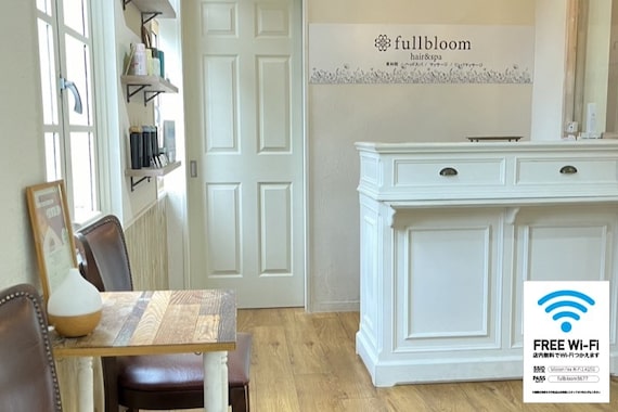 フルブルーム 東林間(fullbloom)