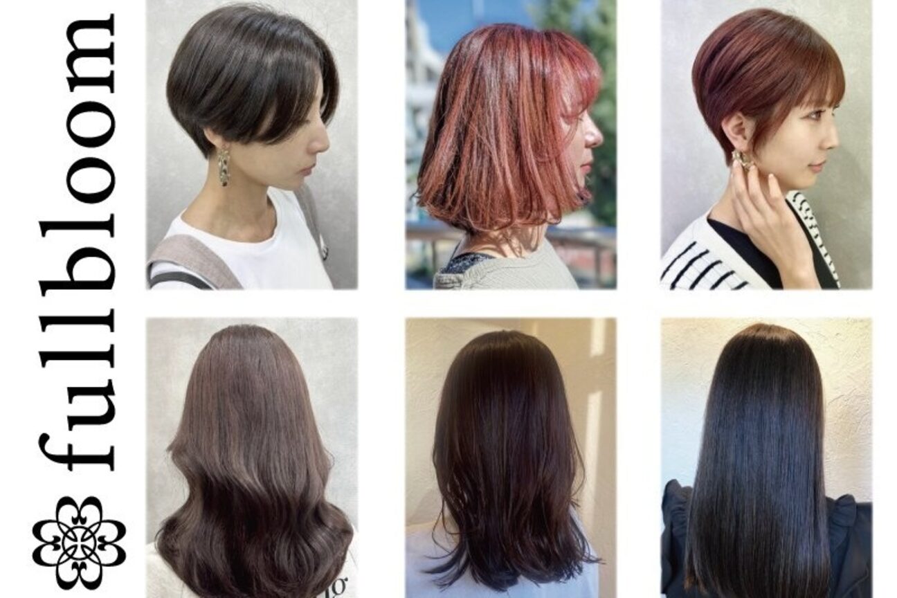 店舗の内観外観用画像3