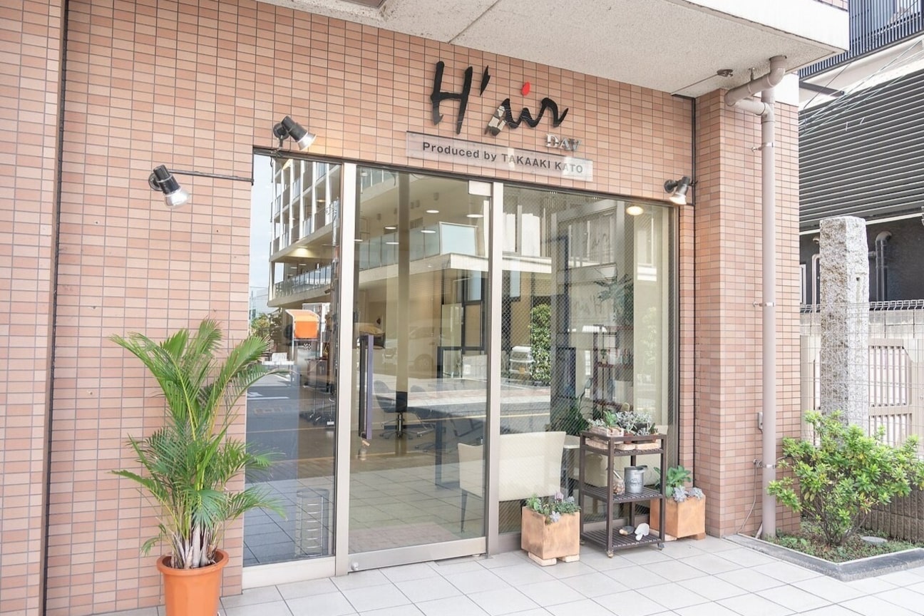 有限会社 加藤隆明美容室画像2