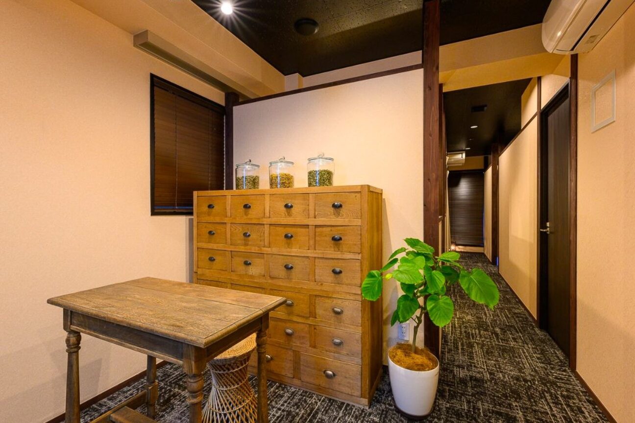 私とよもぎ（私とよもぎ）画像1