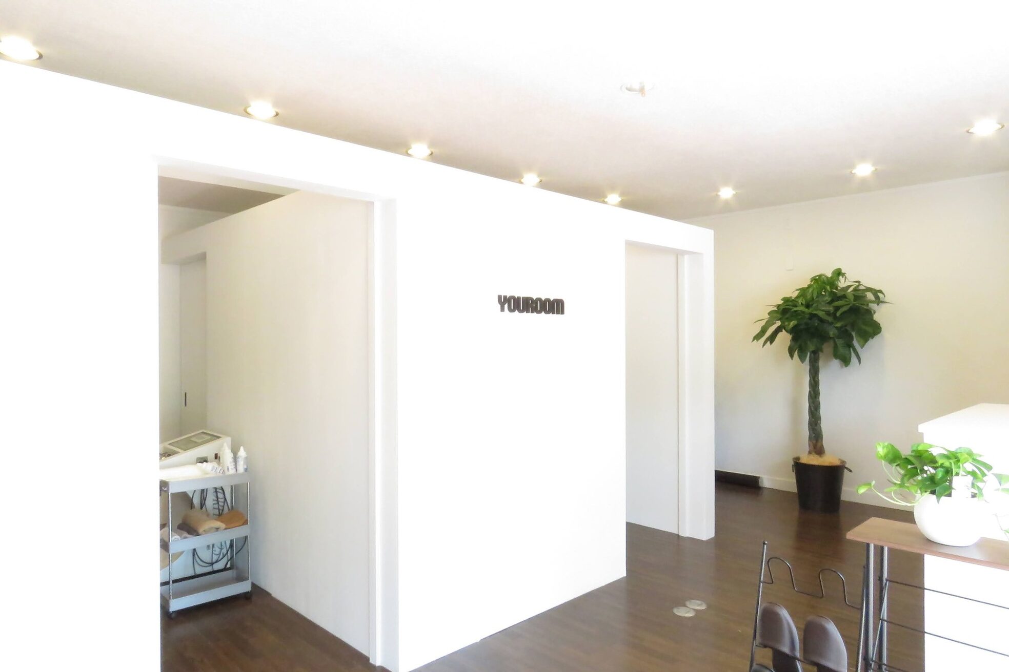 整骨院 整体院 ユールーム 周南支店(YOUROOM)1