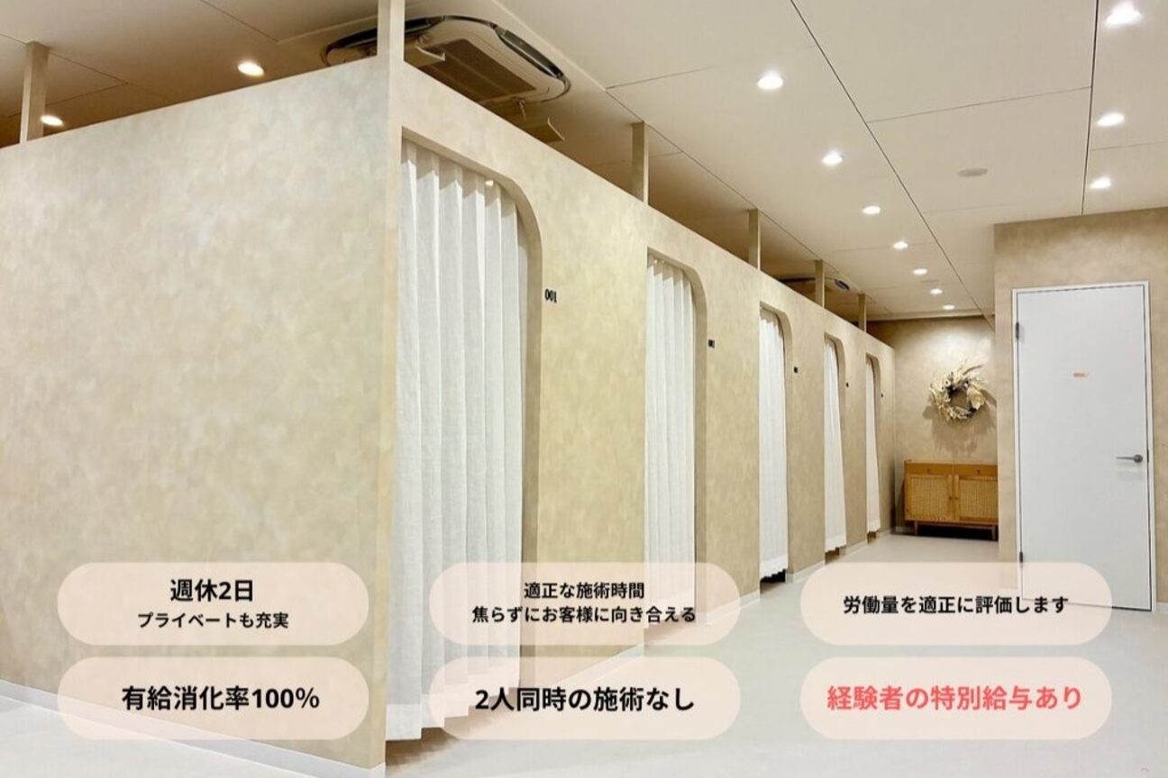 Qoonel（ＱＯＯＮＥＬ合同会社）画像1
