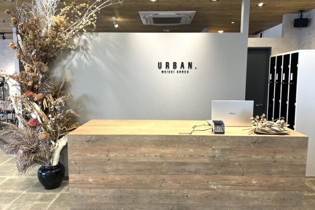 ミーナ バイ アーバン(Meena by urban.)2