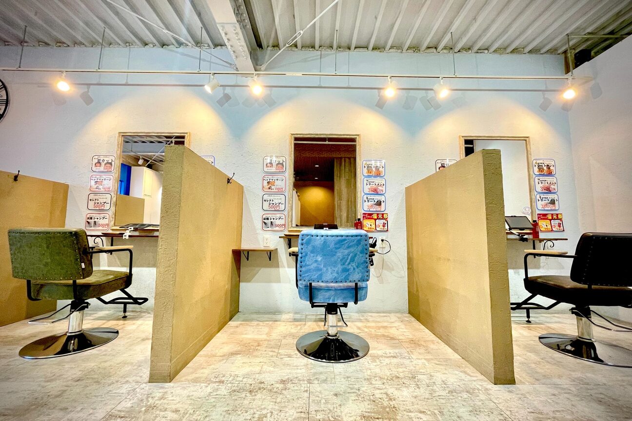 Ｈａｉｒ　ｓａｌｏｎ　Ｈａ：Ｌｅ画像1