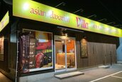 アジアンリラクゼーション ヴィラ 佐久平店(asian relaxation villa)