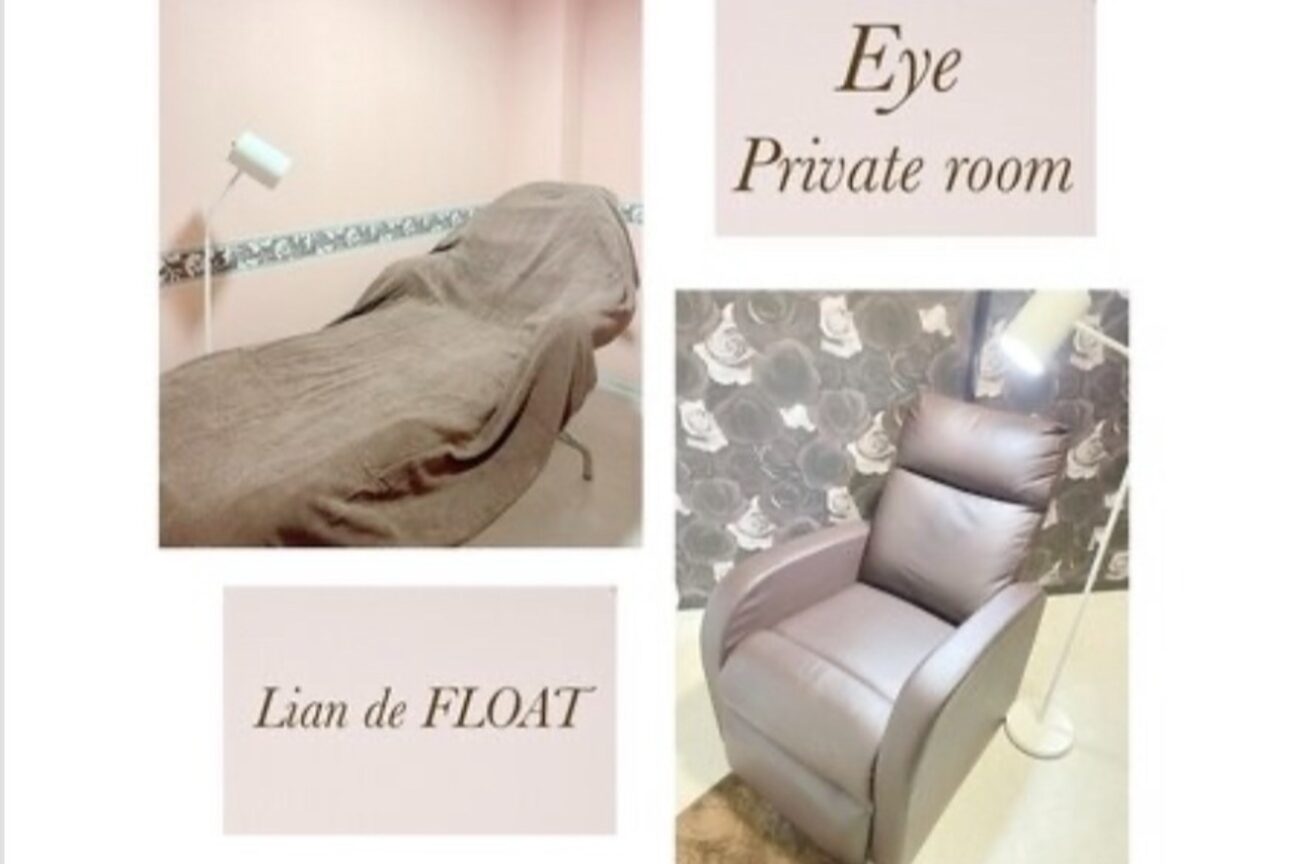 Lian de FLOAT　nail&eyelash　【ネイル&アイラッシュ】（有限会社　ブルーストーン）画像1