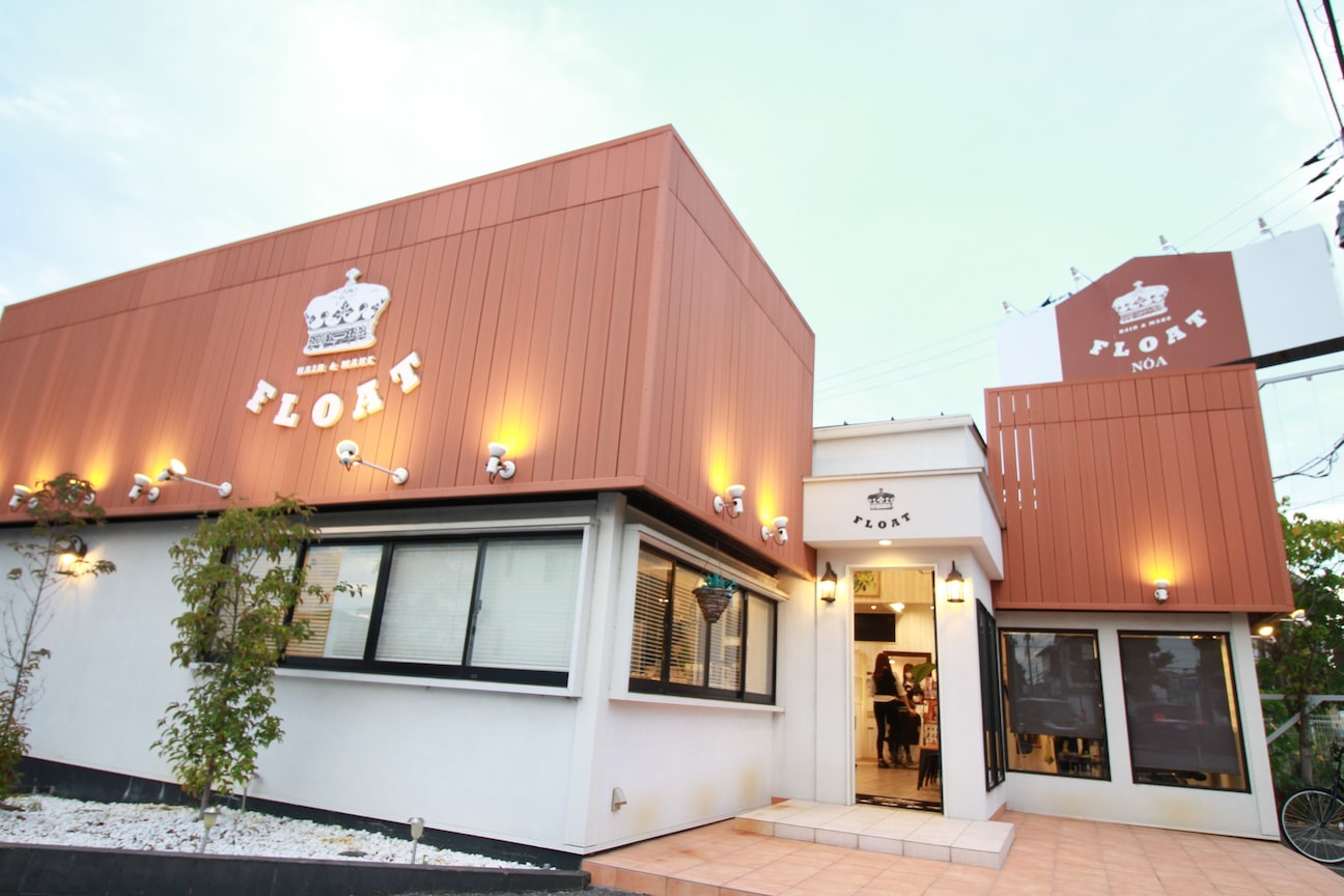 店舗の雰囲気外観用画像2