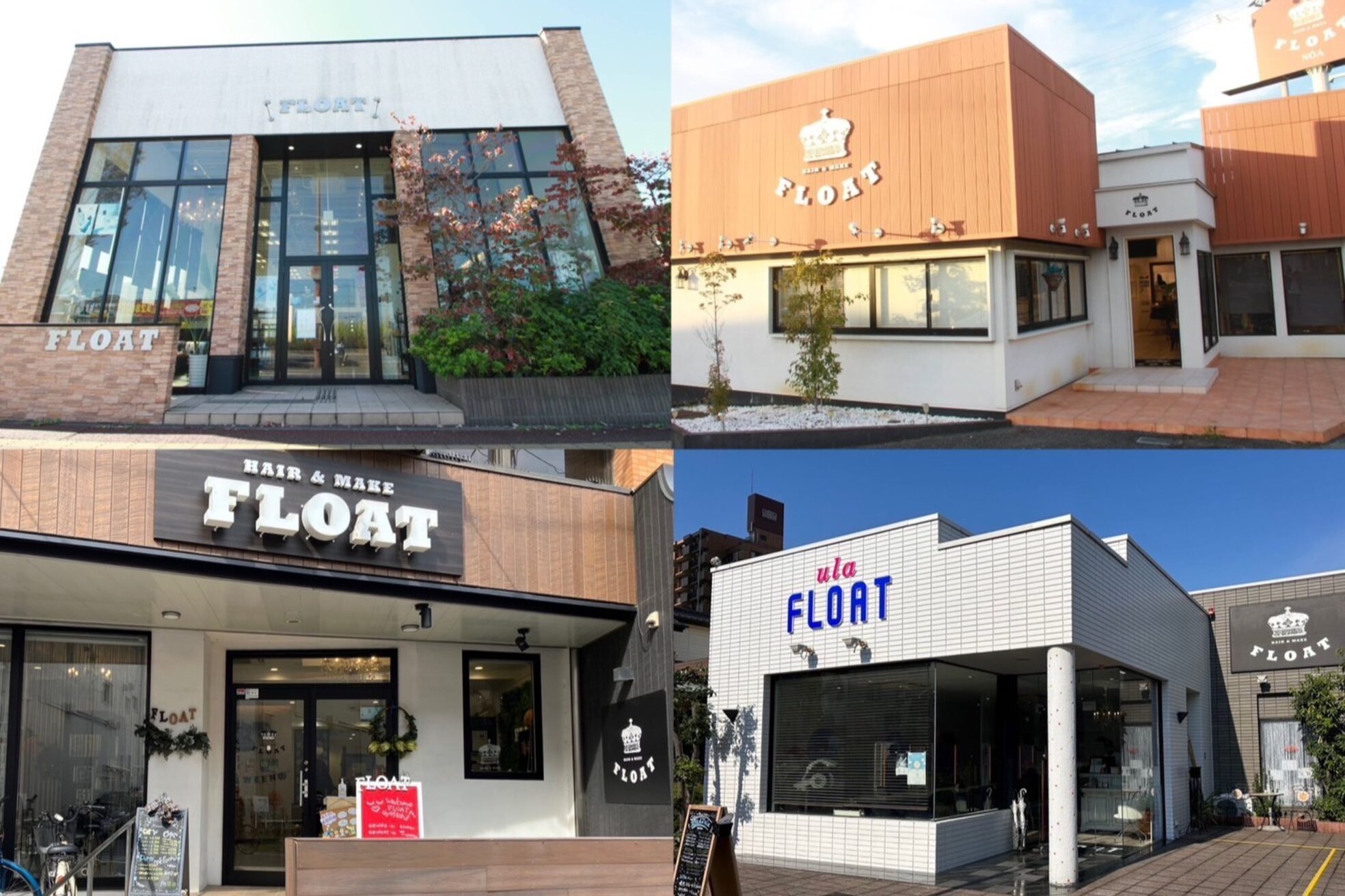 フロート ノア(FLOAT NO'A)9