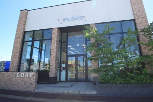 リアン デ フロート(Lian de FLORT)2