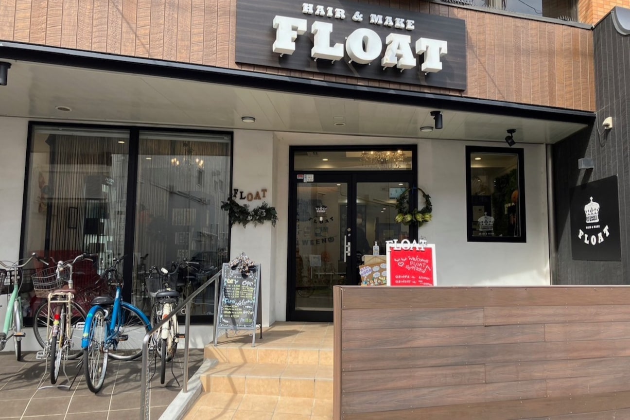 店舗の内観外観用画像1