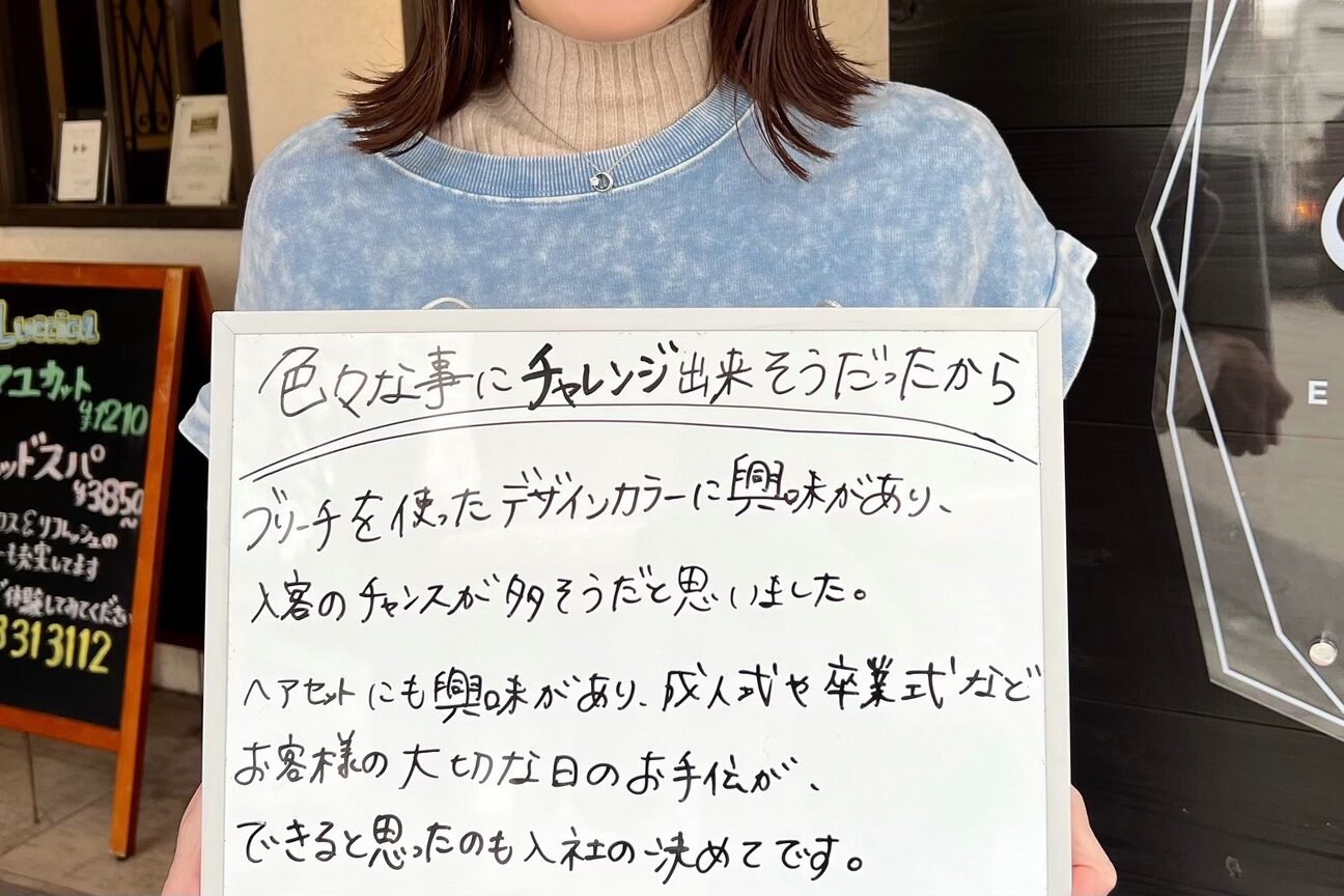 店舗の内観外観用画像4