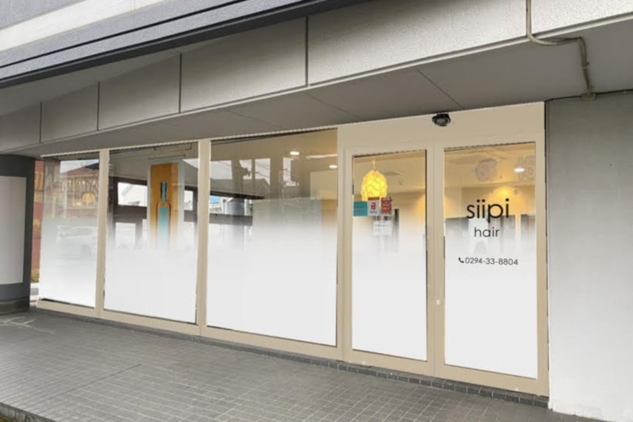 Siipi【シーピ】（株式会社　ヘアペア）画像1